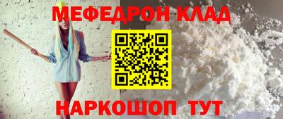 бошки Нягань