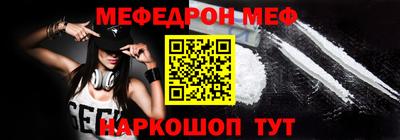 прущие грибы Обь