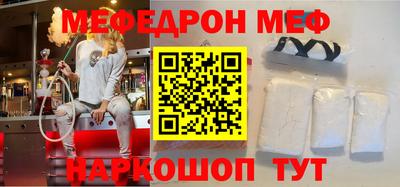 бошки Нягань