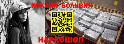 бошки Нягань
