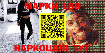 бошки Нягань