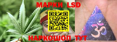 спайс Обнинск