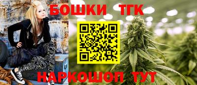 бошки Нягань