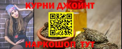 прущие грибы Обь