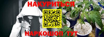 бошки Нягань