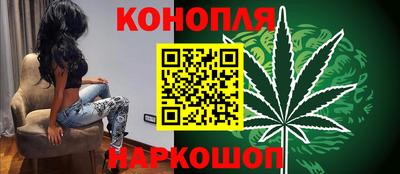 прущие грибы Обь