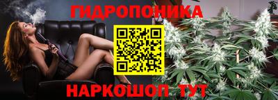 бошки Нягань