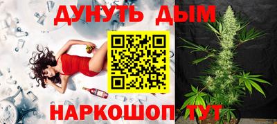 прущие грибы Обь