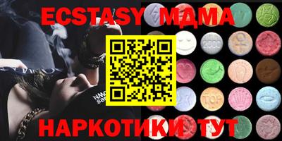 бошки Нягань