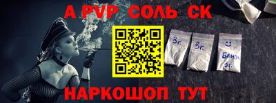 бошки Нягань