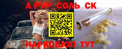 бошки Нягань