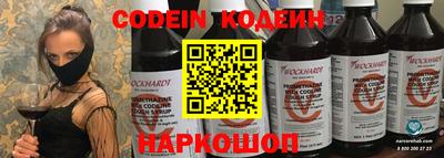 бошки Нягань