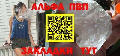 бошки Нягань