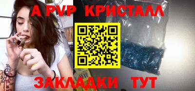 бошки Нягань