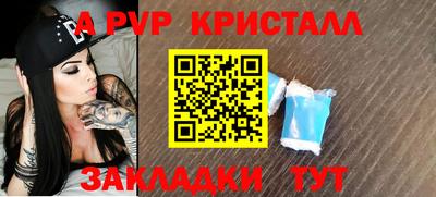 бошки Нягань