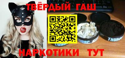 прущие грибы Обь