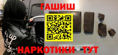 бошки Нягань