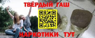 прущие грибы Обь