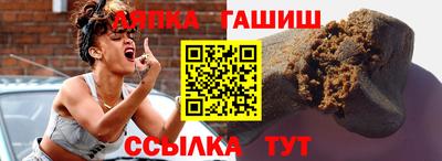 бошки Нягань