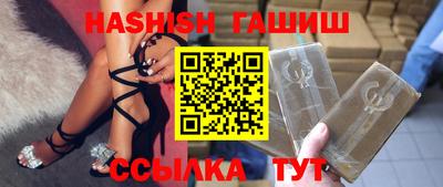 бошки Нягань
