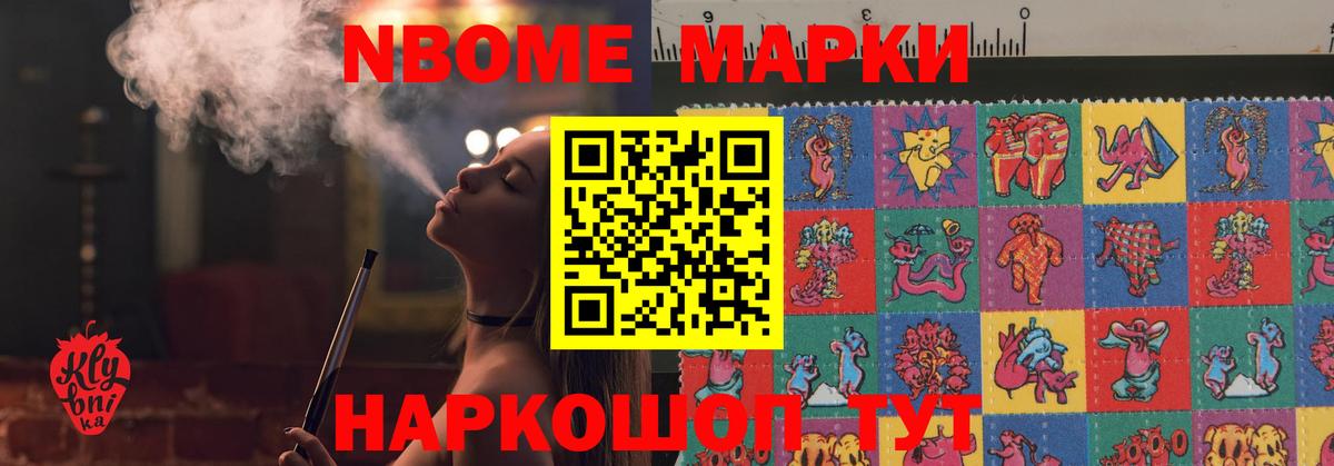 Лсд 25 экстази кислота  Вход с VPN  LSD-25 экстази ecstasy  Ступино 