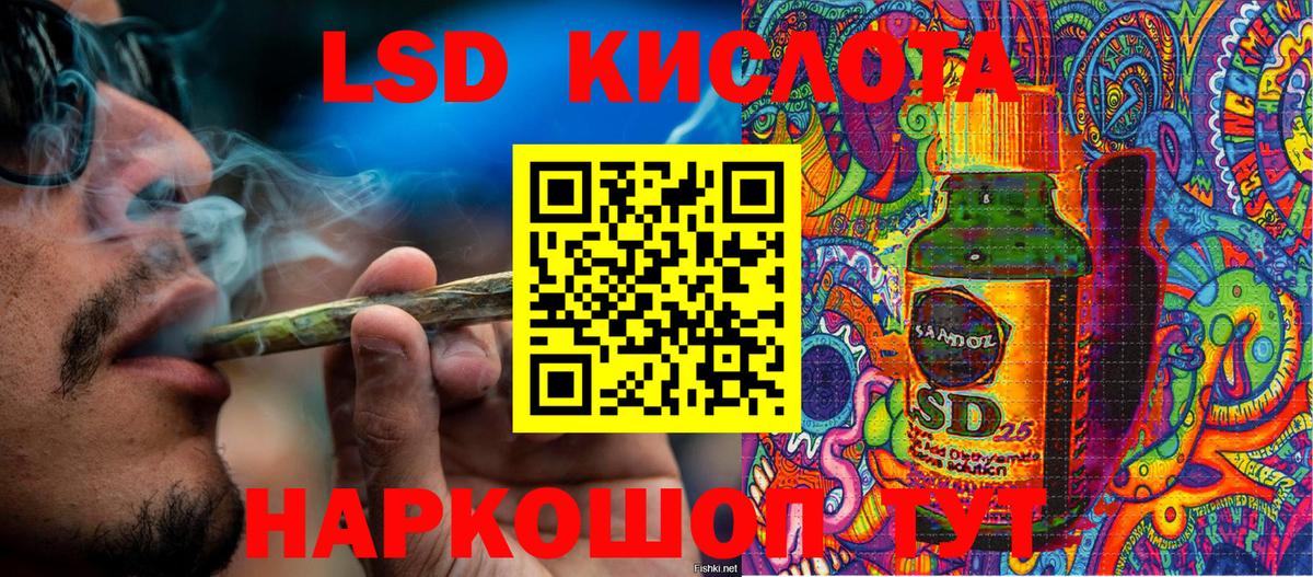Марки N-bome 1,5мг  Наркотические марки  купить  цена  Вход с VPN  Ступино 